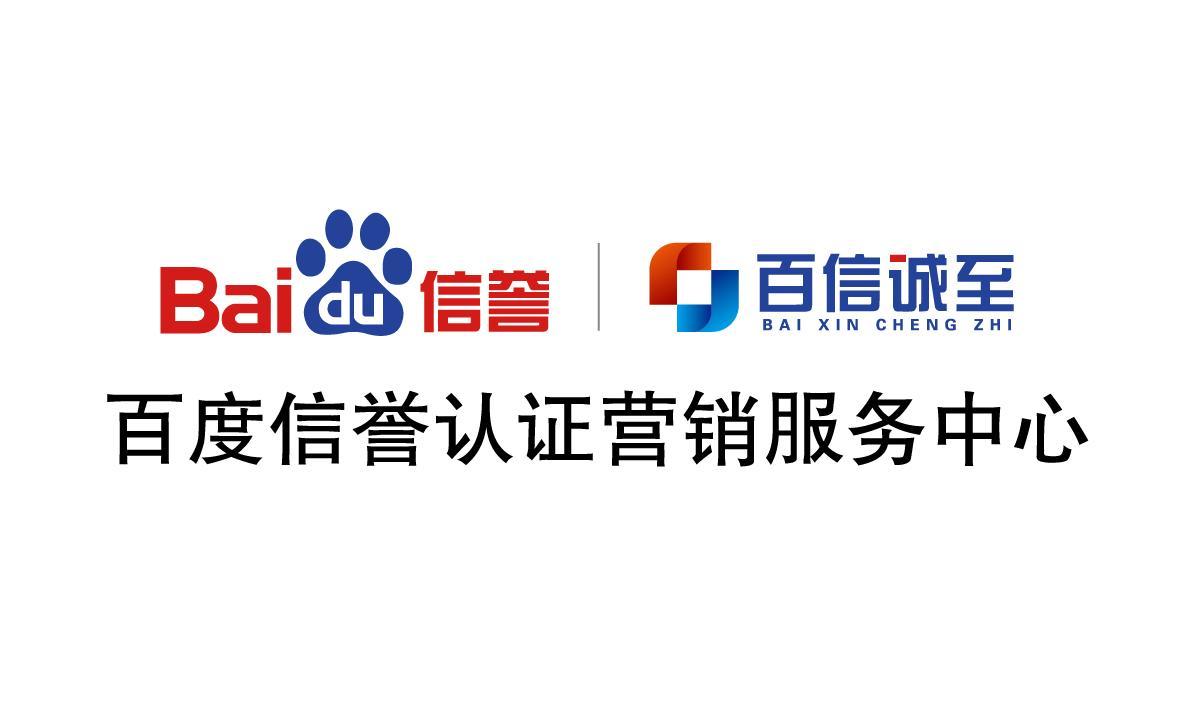 谁能做外推排名收录代做